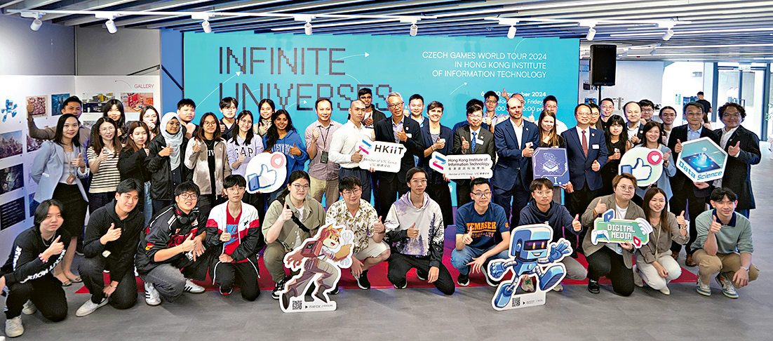 HKIIT透過舉辦國際性活動，如Infinite Universes – Czech Games World Tour 2024，增加學生視野，拓展人脈。