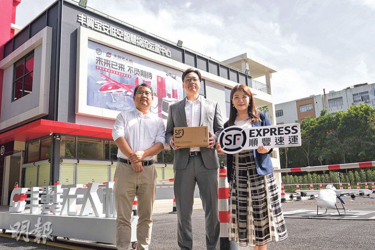 政府沙盒放行三航線 順豐無人機離島醫療配送 24分鐘到長洲