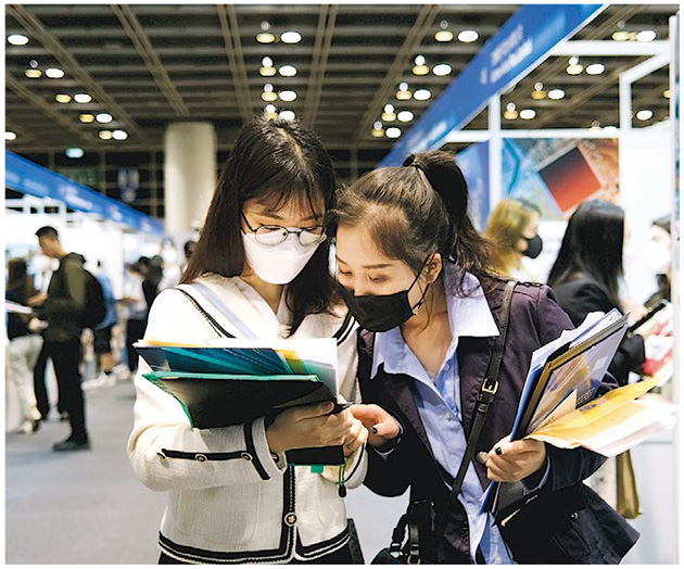 圖為2023年3月會展舉辦「大灣區青年就業計劃」招聘博覽。（資料圖片）