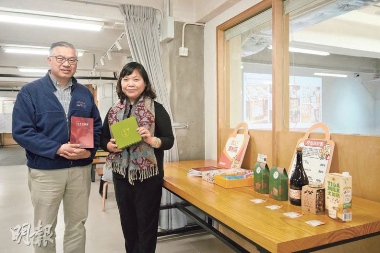 推動ESG實踐｜良心便利店及成分表 助社企社會使命看得見 讓大眾了解社會效益
