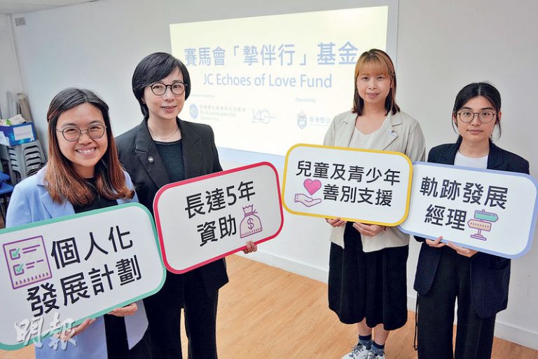 喪親少女獲安寧社工輔導 由尋死到重拾夢想
