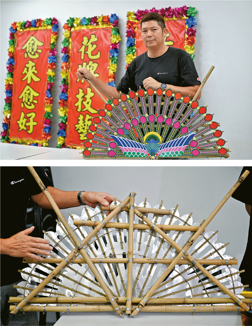 花牌只憑鐵線、竹篾、鐵絲網等材料便可成形，花牌師傅蔡榮基表示技藝易學難精。他十分欣賞學員們刻苦耐勞的態度。他展示了學員紮作的花牌「鳳頂」（圖），雖未達完美，但細節做足，例如綁上竹篾支撐容易捲曲的銻片。（鍾林枝攝）