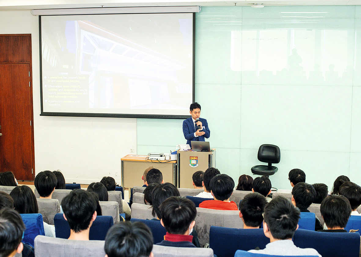 學院於1月舉辦工作坊,讓所有在JUPAS揀選學院課程作Band A和Band B的同學,與教授和校友了解及探討課程內容、獎學金、行業發展及AI應用等!