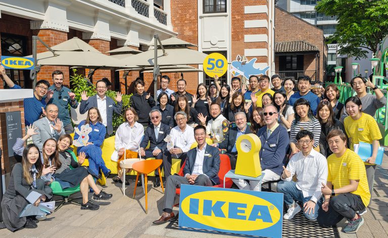 IKEA香港 50歲啦！「創新進步」永不停步 延續顧客美好家體驗 凝聚團隊工作滿Fun