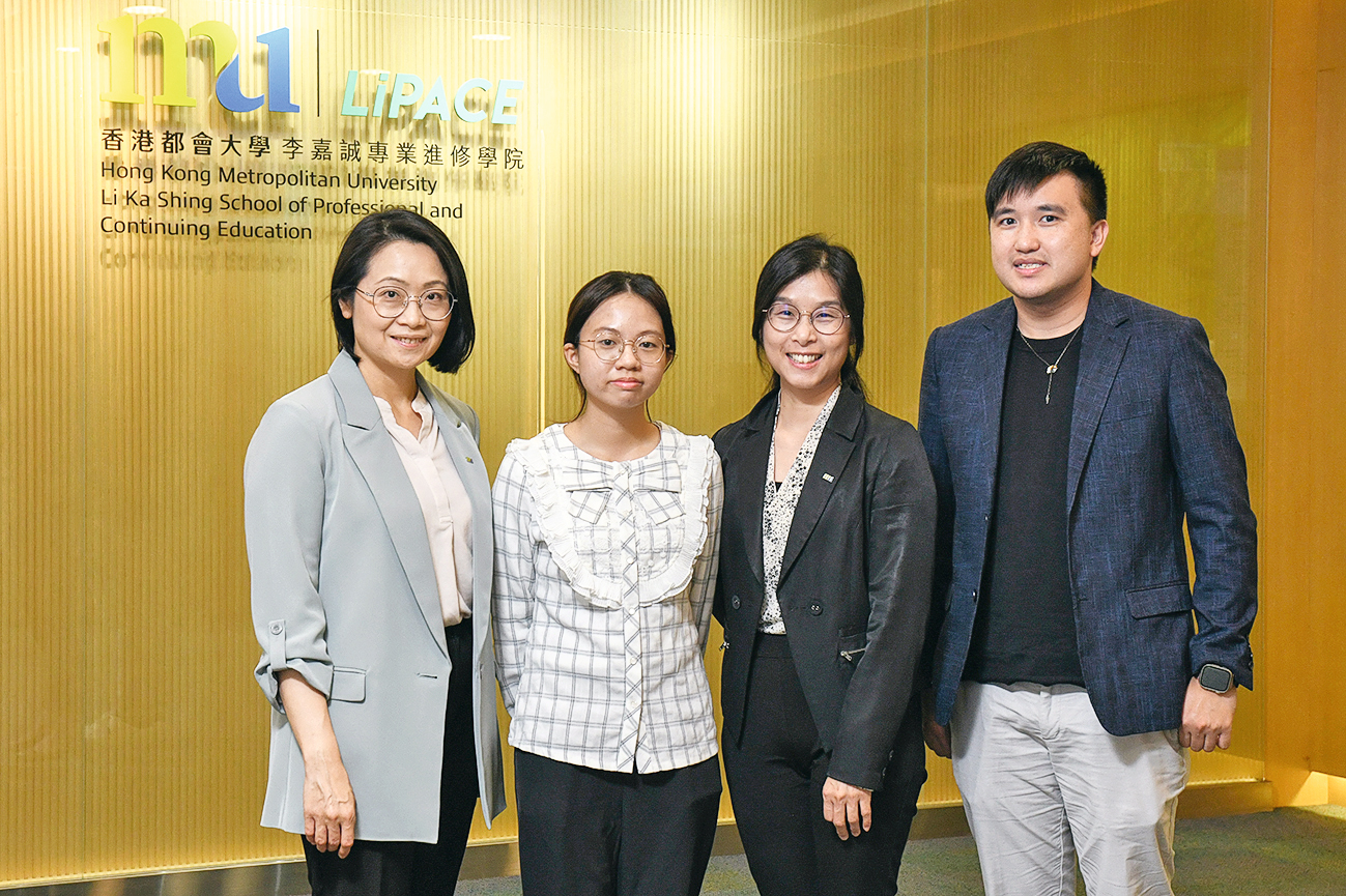 香港都會大學LiPACE開辦的「護理服務文 憑」,透過專業培訓,助學生打開護理工作之 門。而「基礎教育文憑」則為仍在探索的年輕 人,打造多元學習平台,一步步實現理想!