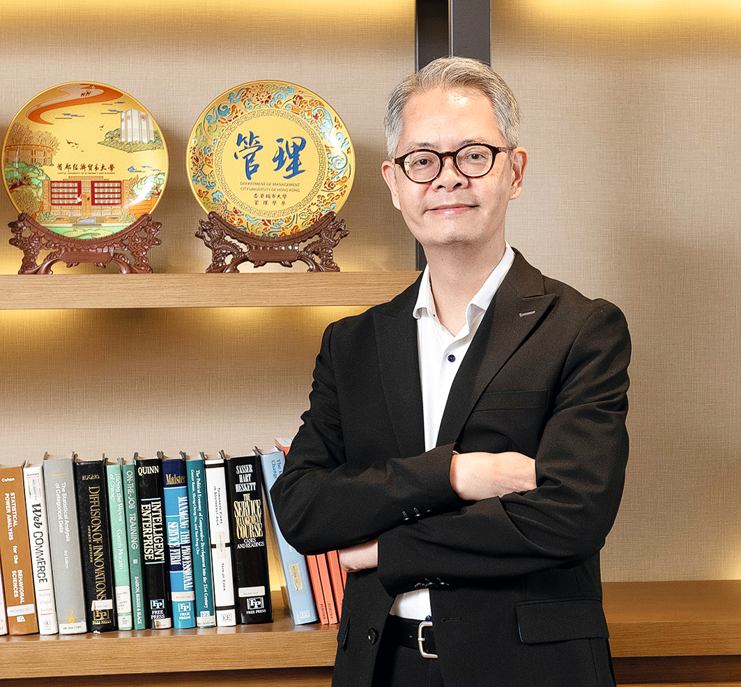 城大管理學系「工商管理學士（管理學）」課程主任關兆安博士