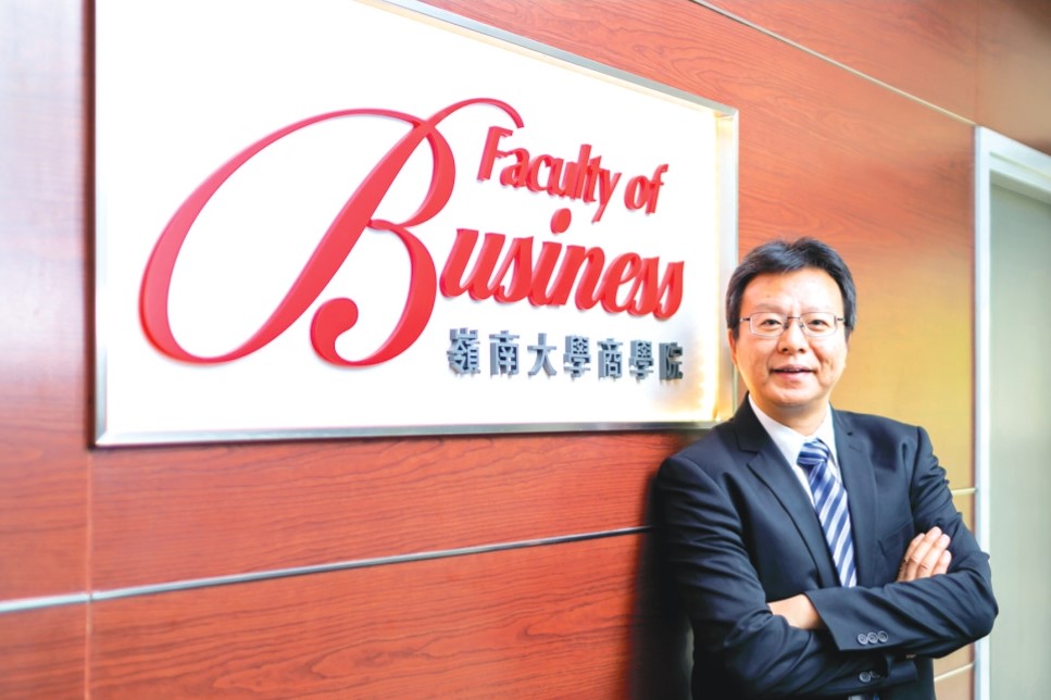 嶺南大學商學院院長冷明明教授