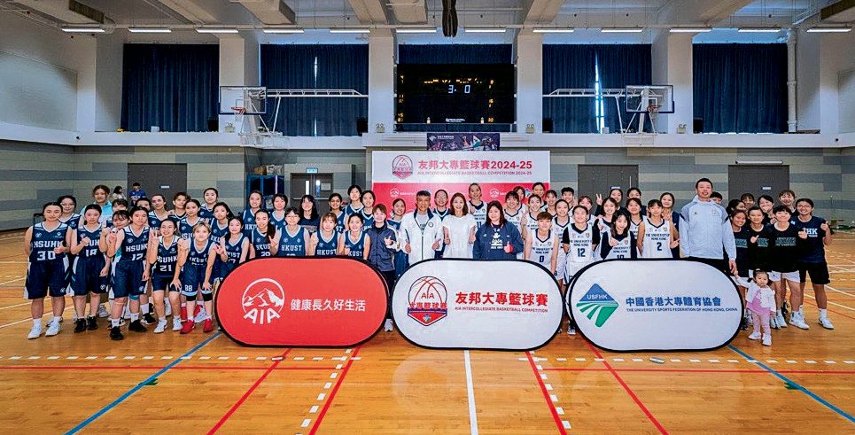 在友邦大專籃球賽上，健兒用運動詮釋「健康長久好生活」！