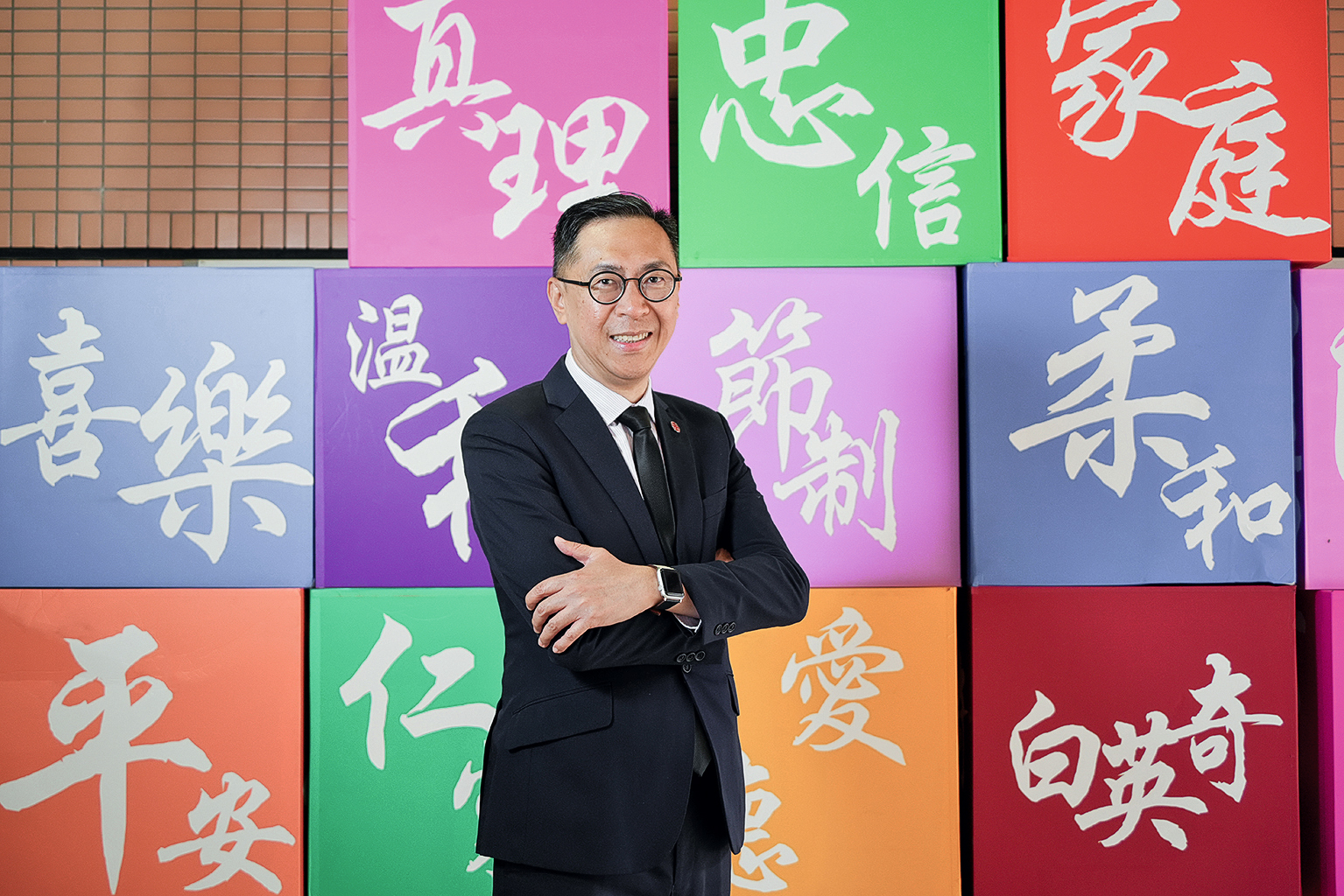 明愛社區書院(CICE)副院長王文偉博士