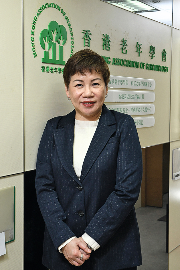 香港老年學會高級經理(能力發展)陸碧珊(Yvonne)