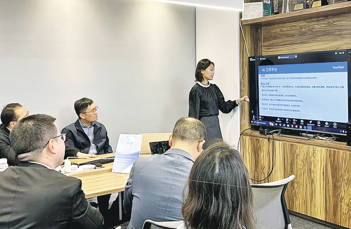 紹興市政府及相關科技局早前到訪SagaDigits Limited交流AI技術應用。