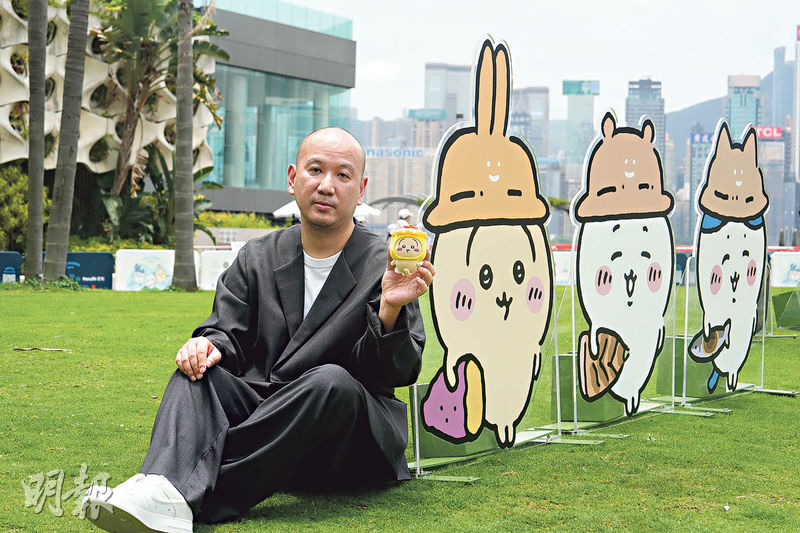 策展單位AllRightsReserved(ARR)創辦人林樹鑫(SK Lam)先後策劃大黃鴨、多啦A夢特展,今次到日本人氣卡通Chiikawa。他接受本報專訪稱,本港不缺創意人才,惟投資者對IP產業認識較淺,投資意願較低,又認為業界需要有更多具眼光、敏銳觸覺的IP管理人才。(廖凱霖攝)