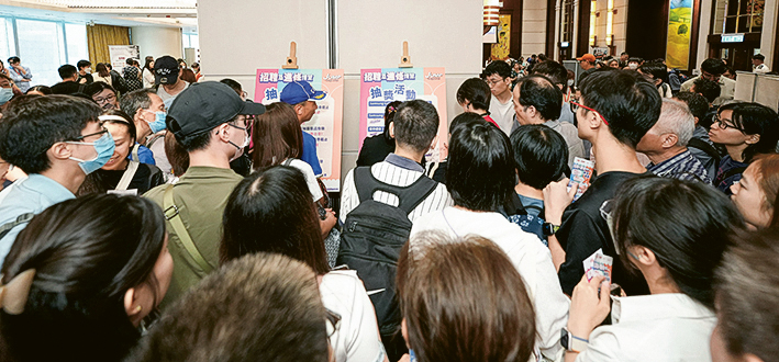 場內設抽獎環節，氣氛熱鬧非常！