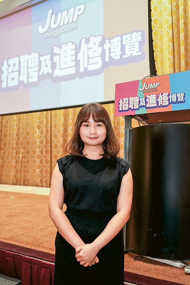 香港電車有限公司人才管理高級主任許悅