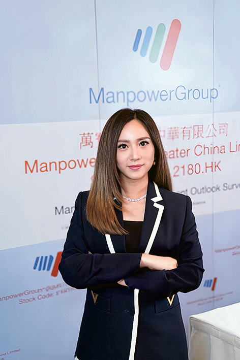 萬寶盛華大中華有限公司高級副總裁徐玉珊（Lancy）