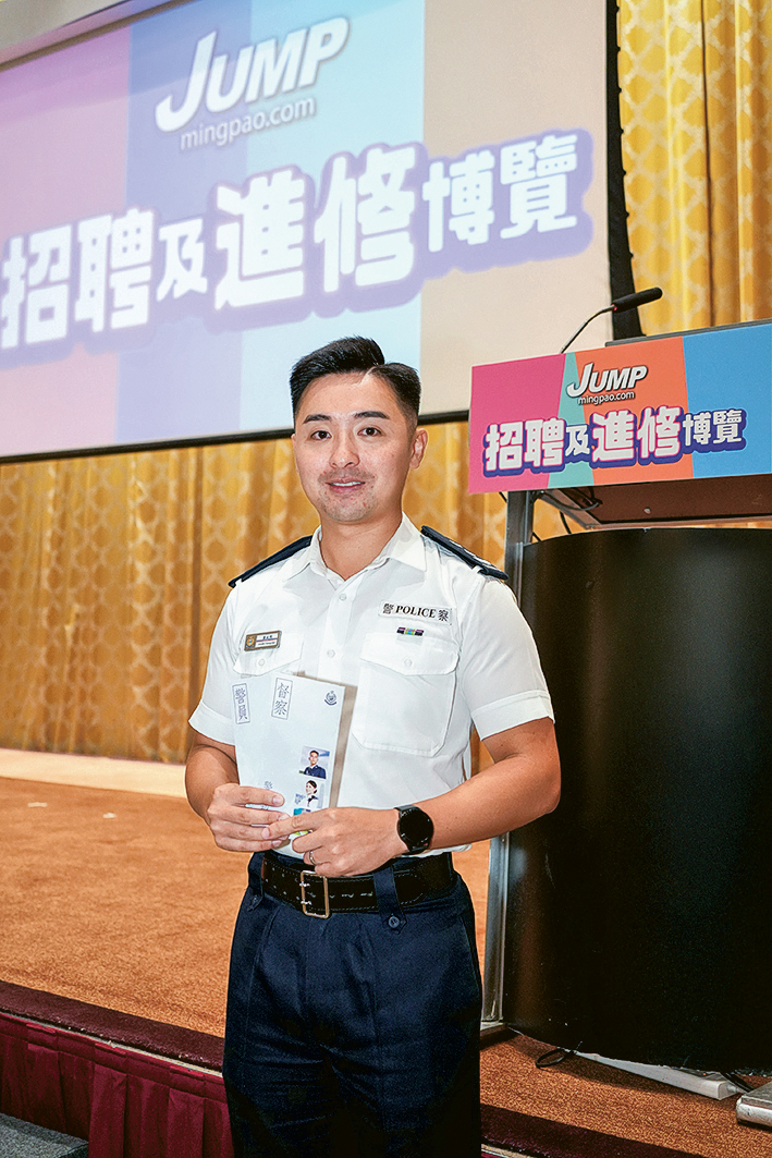 香港警務處人事部招募組高級督察陳政熙（陳Sir）