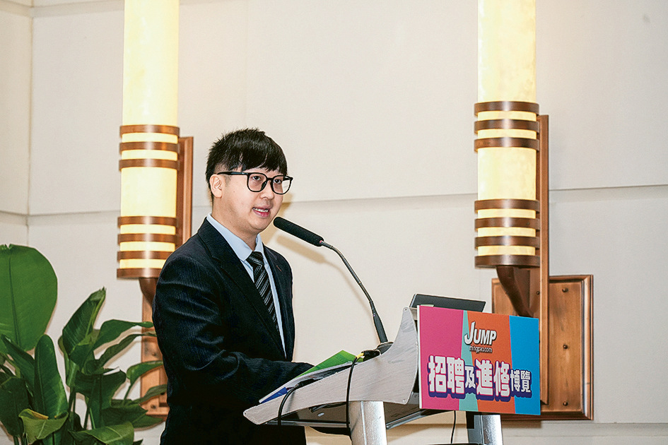 聖方濟各大學任白慈善基金電子計算及信息科學院助理教授幸政南博士