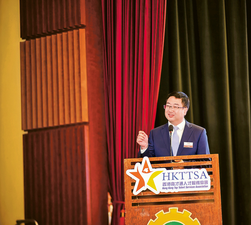 立法會議員、香港高才通人才服務協會（HKTTSA）創會會長尚海龍