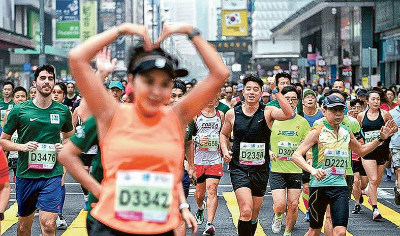 在運動熱潮帶動下,造就運動產業發展迅速,相關人才如活動策劃及推廣人員、體育公關等需求愈見殷切。(明報圖片)