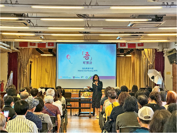 陳裕麗的預設照顧計劃研究為「吾可預計」，靈感源自她與長者對話時，老友記常感慨日後的事無法預料。（受訪者提供）