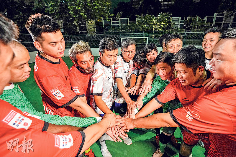 圖為今屆香港代表隊訓練期間叫口號的情况。他們鬥志高昂,希望在今年無家者世界盃為香港爭取頭20的排名及小組冠軍。(馮凱鍵攝)