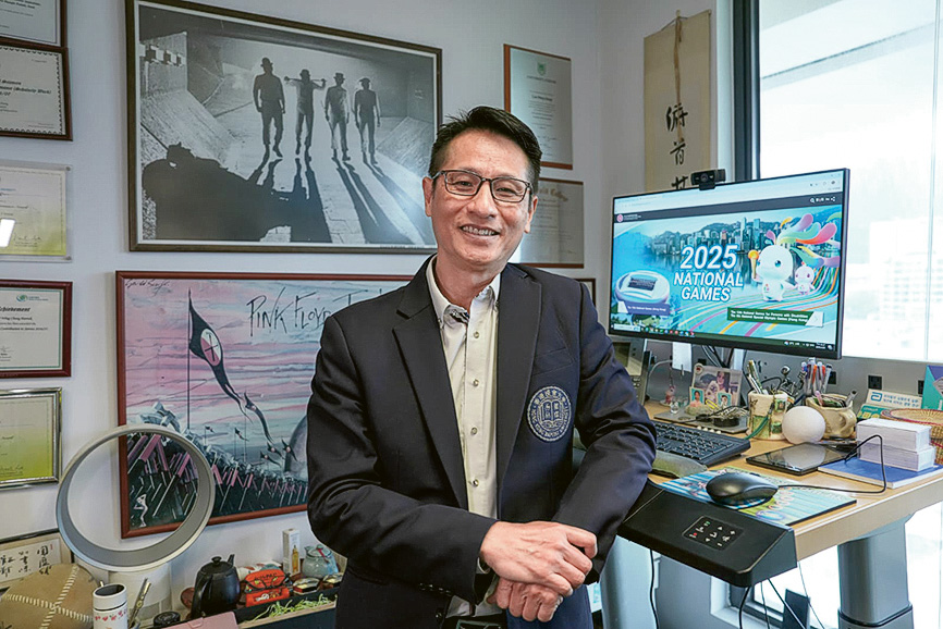 香港浸會大學運動及健康科學系系主任劉永松教授