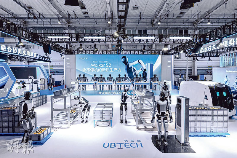 優必選在上月初北京的世界機器人大會上展示人形機械人群體智能技術。（受訪者提供）