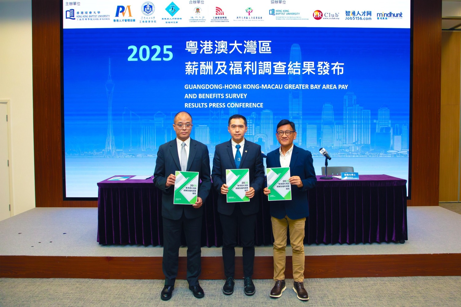 調查顯示今年本港僱員薪酬平均加幅為2.5%，比去年低1個百分點。（浸大提供）