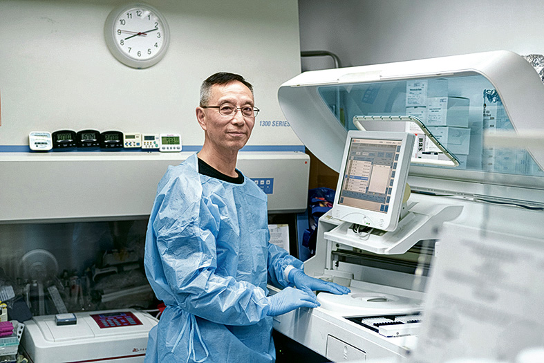 香港青年協會持續進修中心醫務所助理證書課程導師魯慶榮博士