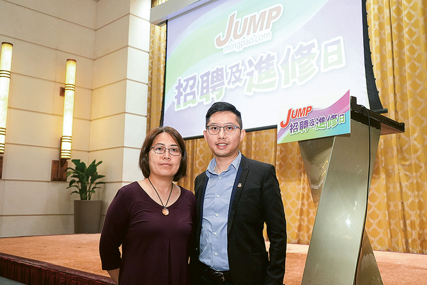 東華三院署理高級人力資源經理鄧恩龍(右)及訓練主任黃瑋恒(左)