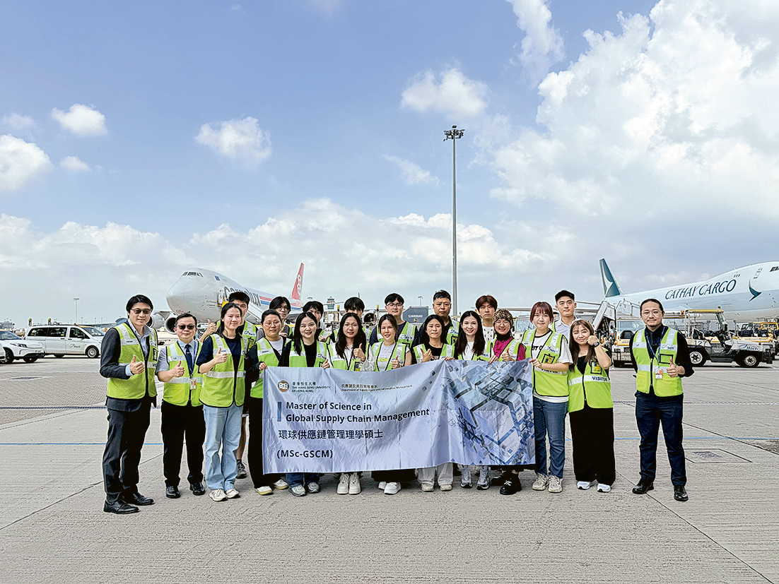 MSc-GSCM學生參觀香港空運貨站。