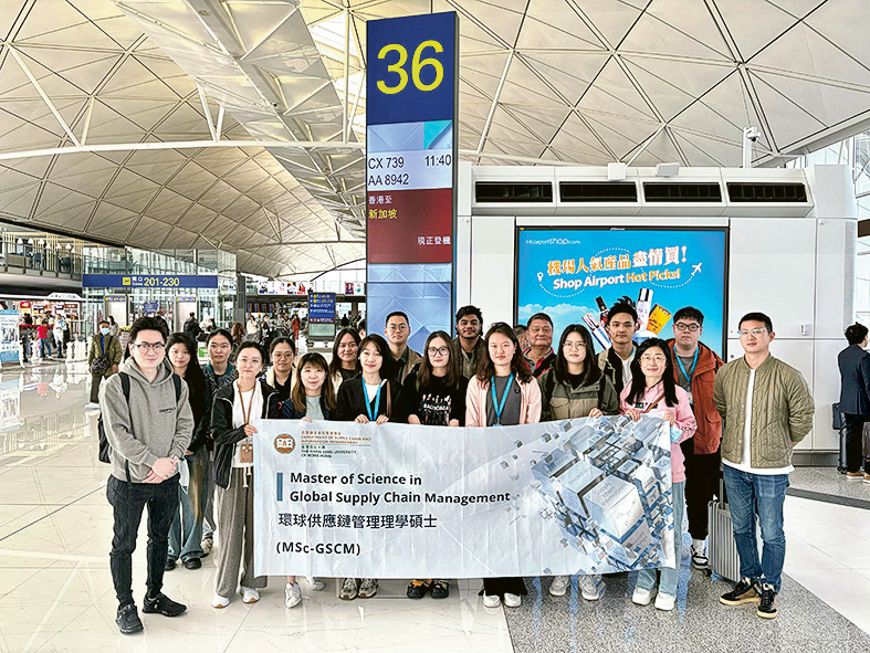 MSc-GSCM學生到新加坡交流,了解行業機構的運作,增廣見聞。