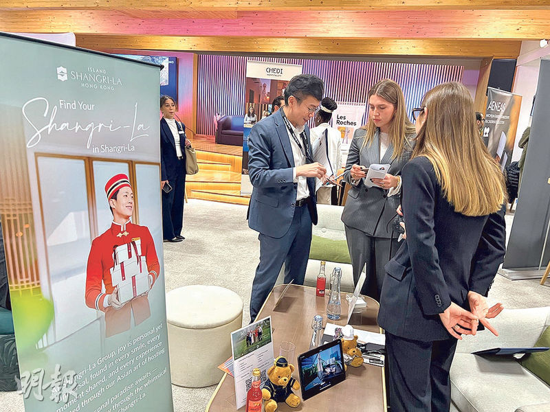 香格里拉集團參與瑞士招聘活動時有即場取錄部分學生，該集團人力管理總監（香港）潘鈞豪稱，因學生態度積極，事前有充足準備，熟知該集團理念，亦具備專業知識，特別是處理與客人關係及投訴的技巧較為成熟，有些更懂得多國語言，故即場取錄8人。（人才辦提供）