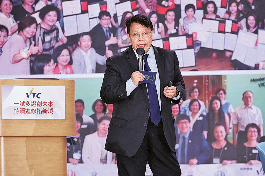 香港化妝品同業協會監事長及執行顧問何紹忠