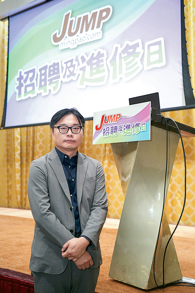 香港中華基督教青年會轄下青年會專業書院課程經理孫南濱