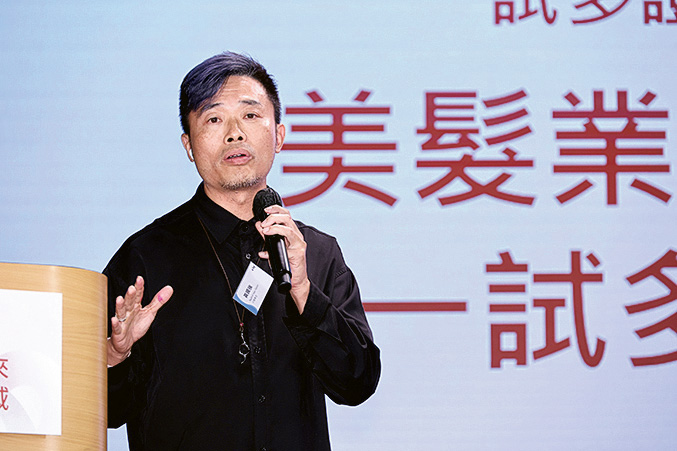 Red Hill Hair Salon沙龍東主黃國強