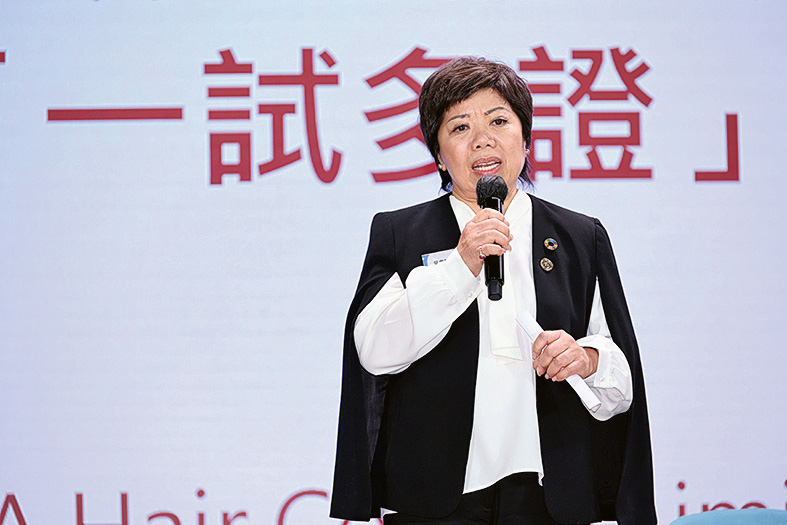 AHMA Hair Council Limited創辦人葉惠敏