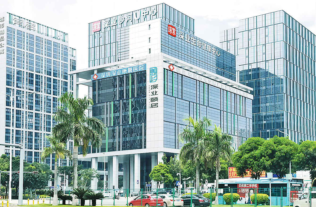 嘉濤旗下的頤樂居有限公司已成為政府「廣東院舍照顧服務計劃」的認可機構。目前兩大院舍：深圳寶安區「深業頤居」和佛山順德區「和泰中心」均屬五星級水平，為長者提供優質的環境和專業照顧服務。