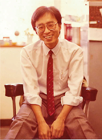 1980年代, 趙永佳在香港大學就讀哲學碩士時於辦公室留影。(受訪者提供)