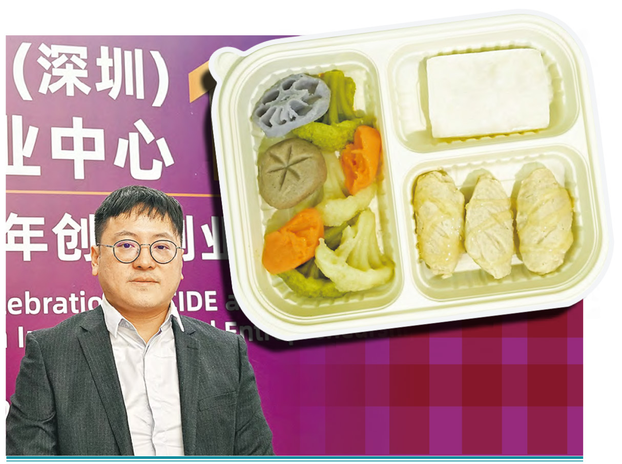 康樂齡創辦人周益俊（左圖）指出，為吞嚥困難人士製作的軟餐（上圖）在香港已發展成熟，但內地則缺乏相關概念。（林迎攝/受訪者提供）