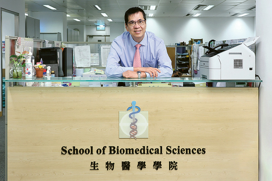 中大基因組學 x 生物信息學碩士 畢業生各展優勢 早着進修先機 成精準醫學時代關鍵專才