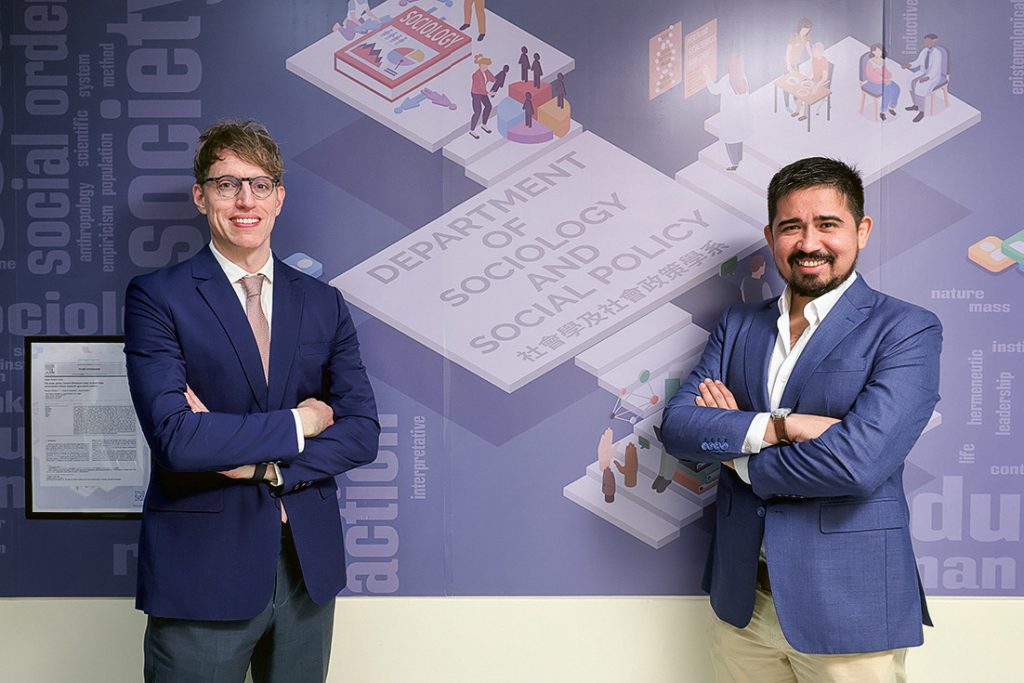 嶺大兩大碩士課程：IMCSP、MSoDA 政策與數據分析雙軌並進 成就跨界社會創新決策者