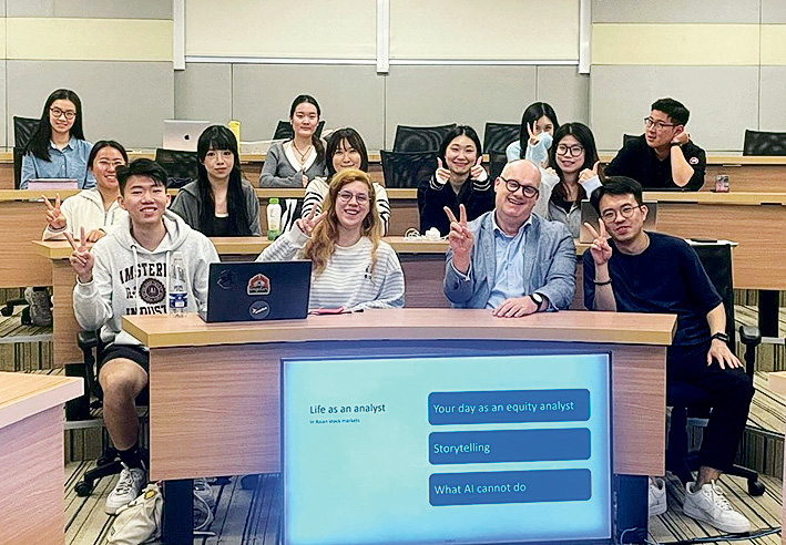 科大「金融學理學碩士」課程接軌國際 代代傳承 成就集專業與創新思維金融領袖