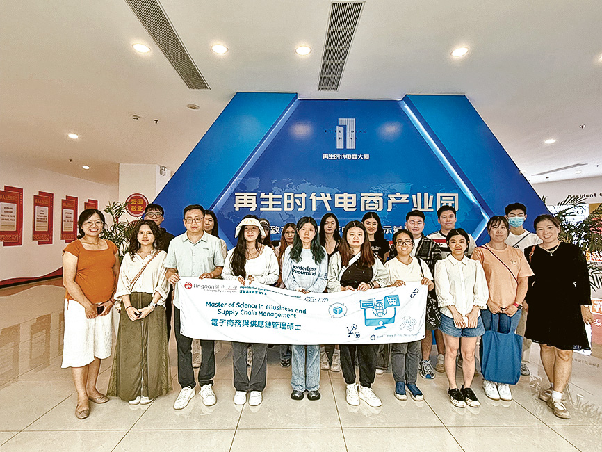 嶺大商學院「9+1」碩博體系重教研相長 培育新一代商管領袖 突顯研究與實戰優勢迎變局