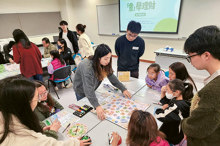 集金融財管、財策、理財教育三大元素 教大碩士課程教授「人生必修課」 開創畢業生專業出路