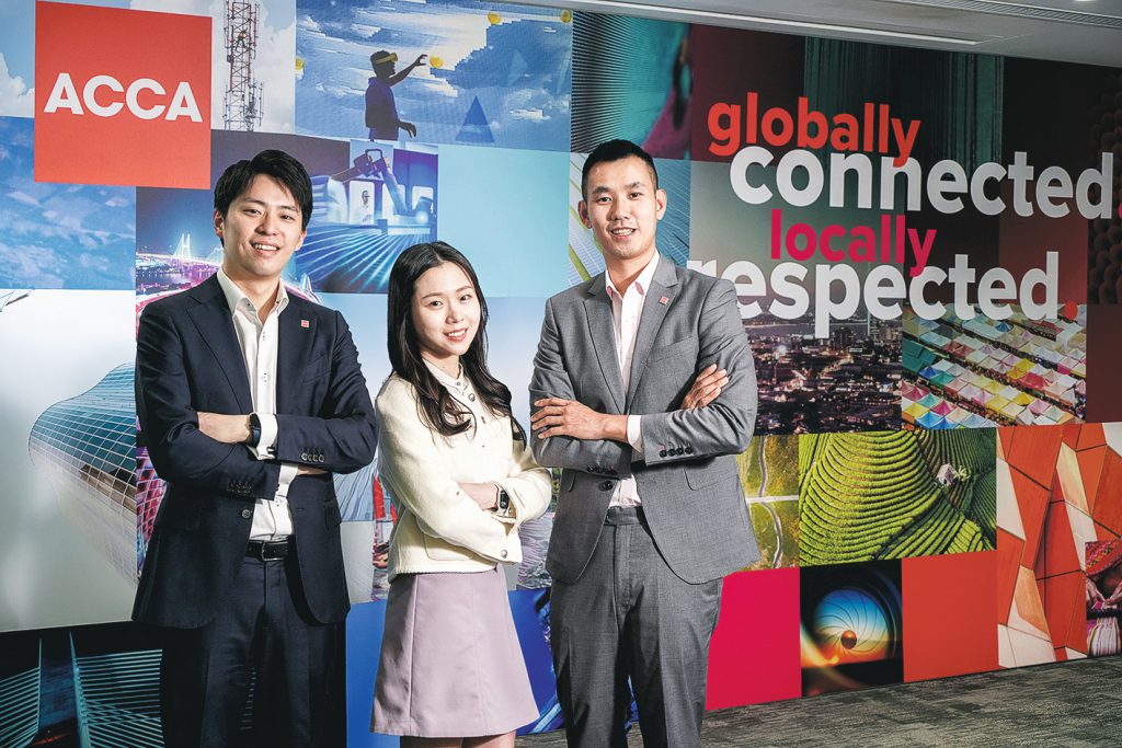 ACCA專業資格試新改革 與時並進 加強數碼科技、可持續發展元素 財會新一代更顯專業價值