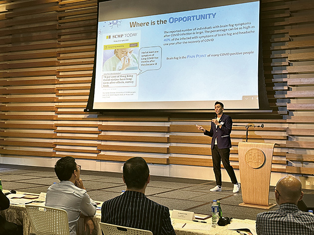 恒大兩大商管課程：MBM、MSc-EM 深化企業決策、激發創新創業實踐 商業領袖跨界展實力