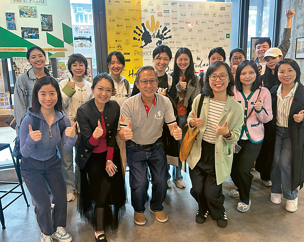 恒大兩大商管課程：MBM、MSc-EM 深化企業決策、激發創新創業實踐 商業領袖跨界展實力