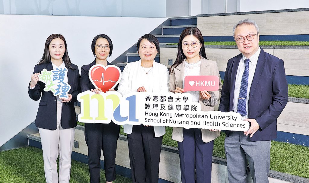 都大護理學碩士 設五大專研迎專科化 全方位助力專業護士升級 成就高階專才