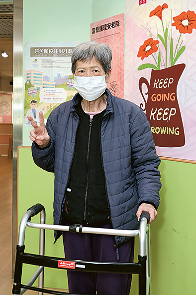 富泰積極引入樂齡科技 致力連結社區 打造「智慧+關懷」綜合安老平台 與員工照護長者樂前行